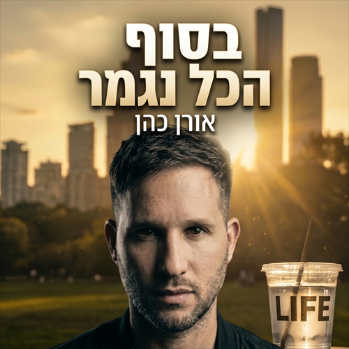 תמונה