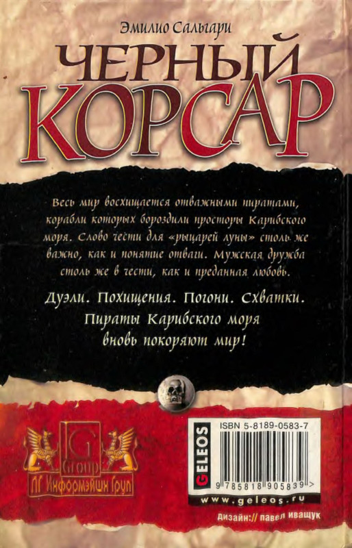 2-p0029
