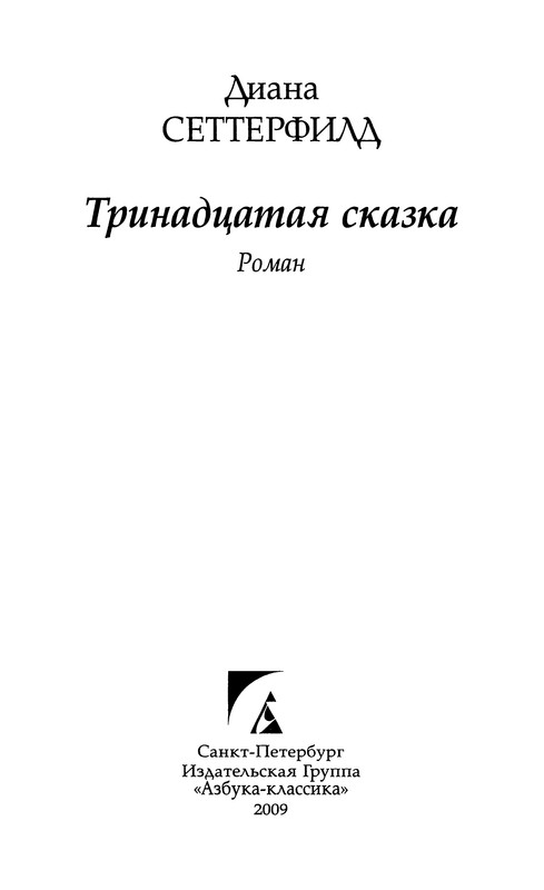 p0004