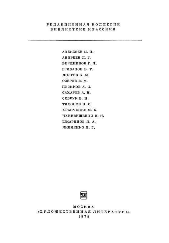 p0004