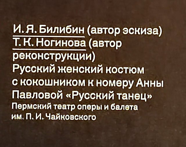 https://i.postimg.cc/W4TjK98z/184-IMG-20230317-191837.jpg