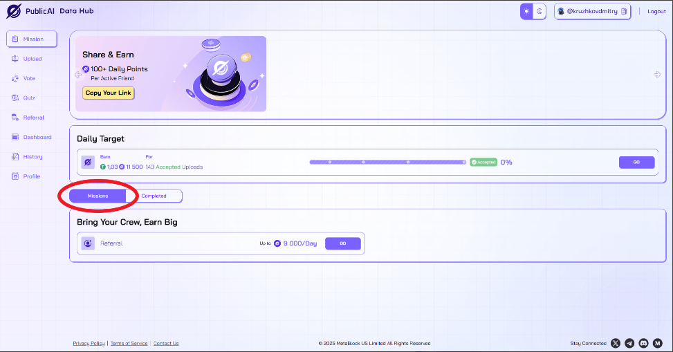 guide content image