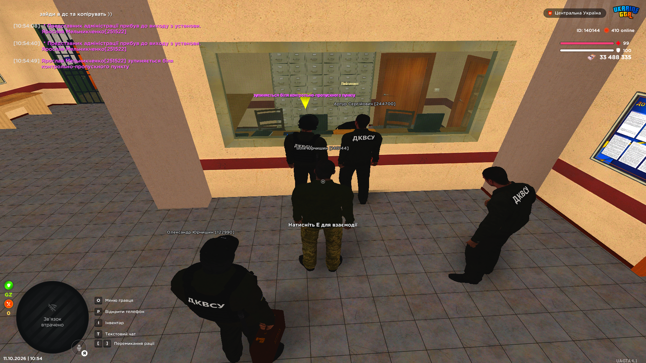 Grand Theft Auto San Andreas Screenshot 2026 10 11 10 54 51 12
