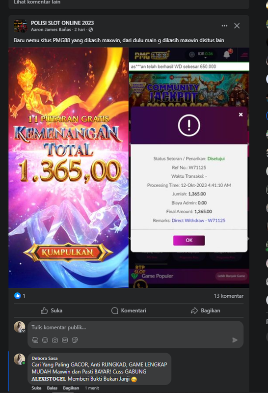 Screenshot 17 — Postimages