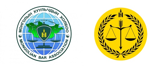 Нийт шүүгчийн дунд эрдэм шинжилгээний илтгэлийн уралдаан зарлаж байна