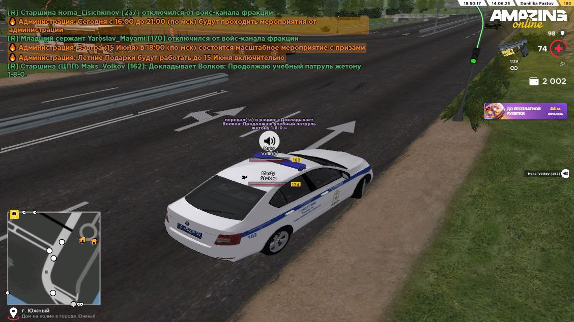 photo_2025-06-15_10-56-49 (4)