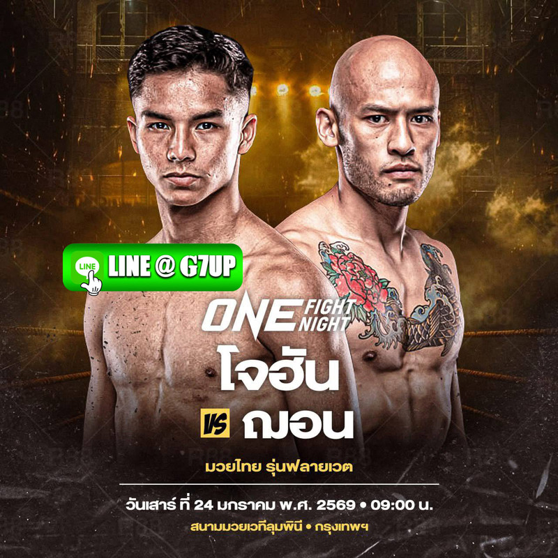 photo-2025-12-31-15-00-59