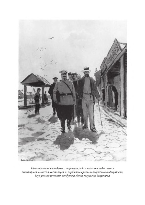 p0012