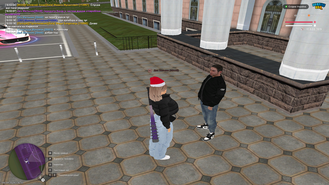 Grand Theft Auto San Andreas Screenshot 2026 04 08 16 53 34 65