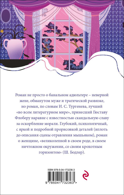 cover4-w820