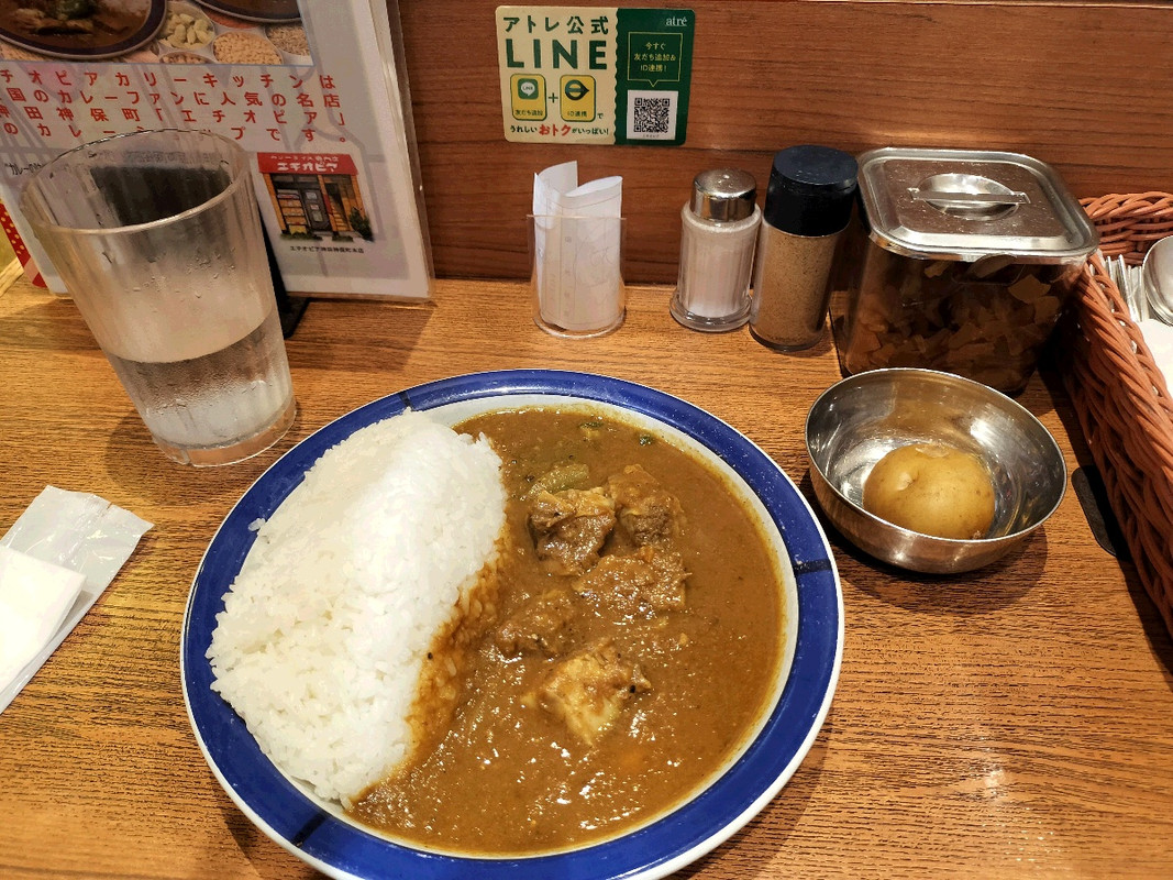 Chicketn Curry in Ethiopia, Akihabara