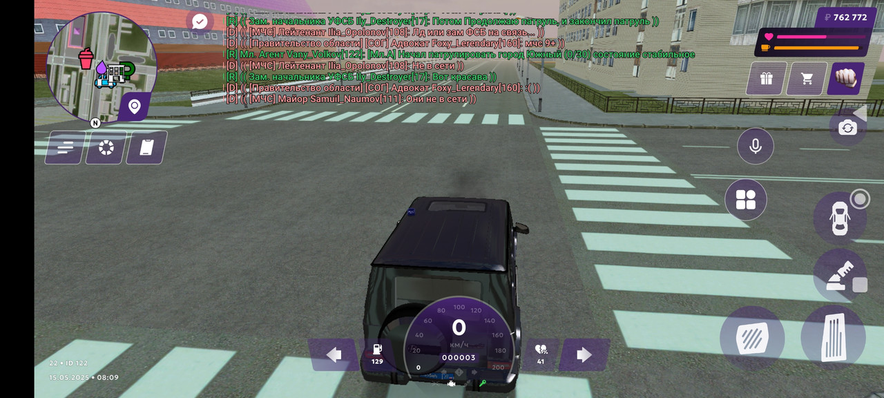 Screenshot_2025-05-15-08-09-42-946_com.jekmant.matrplauncher