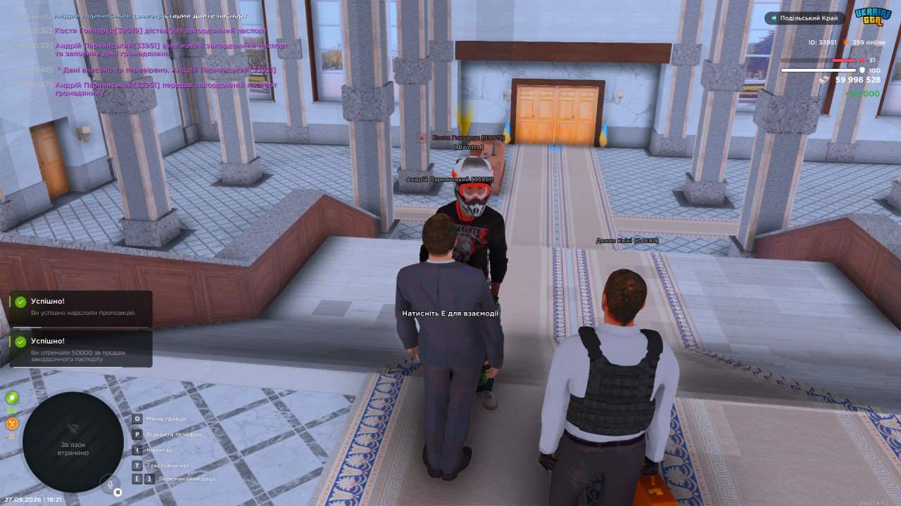IMG 20261004 182713 614