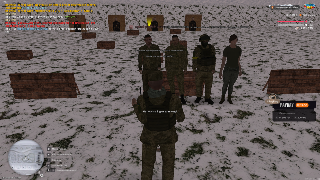 mta screen 2026 01 12 15 01 14