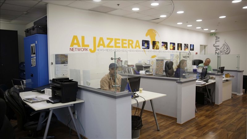 Al Jazeera Al Jazeera