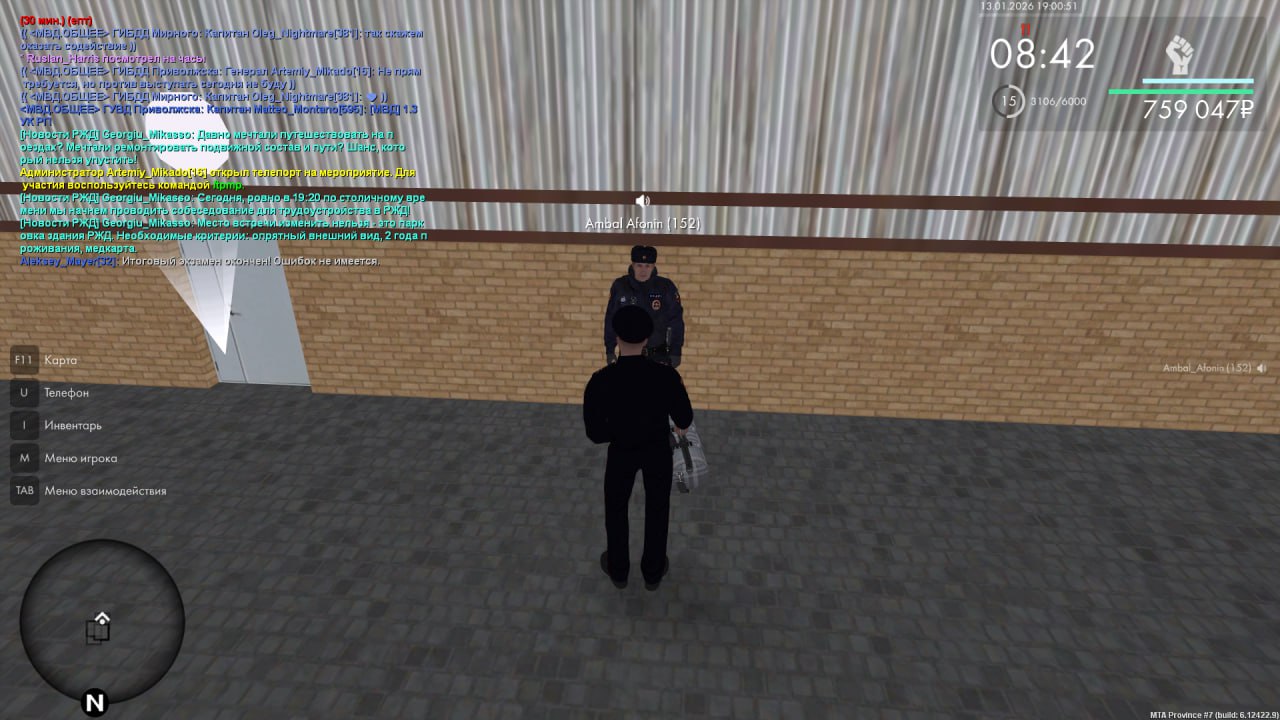 IMG 20260118 182208 415