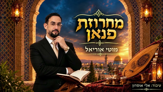 תמונה