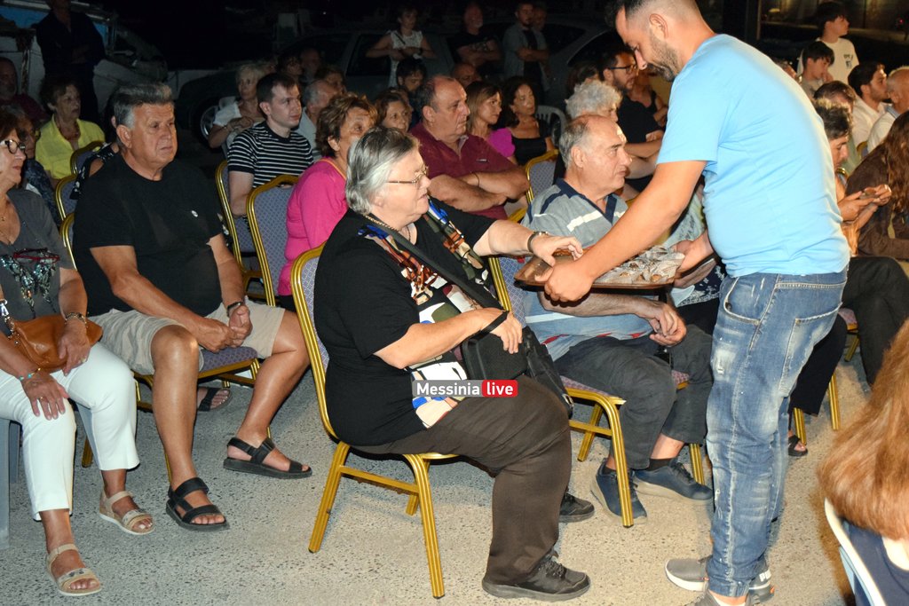 stafida-koroni-DSC-0579