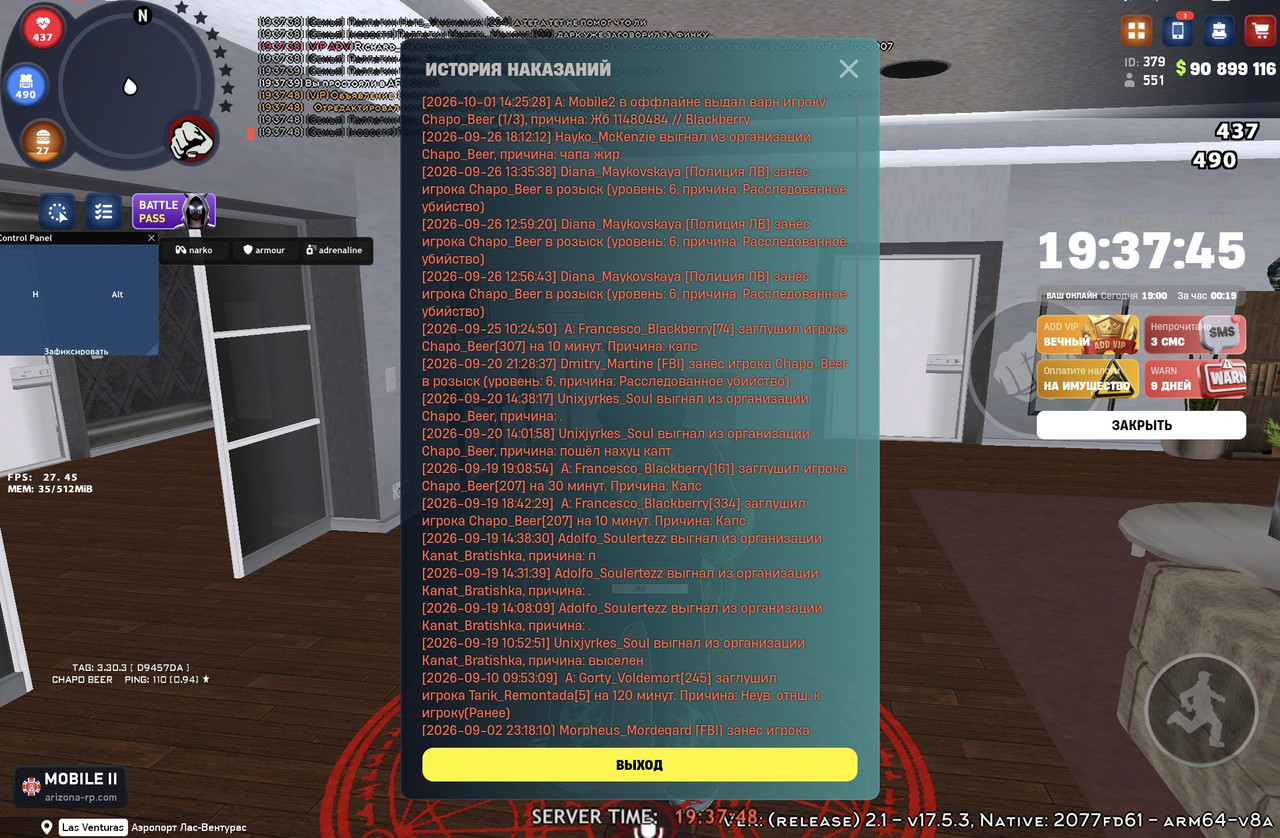 Screenshot 20261001 193748 com arizona game git