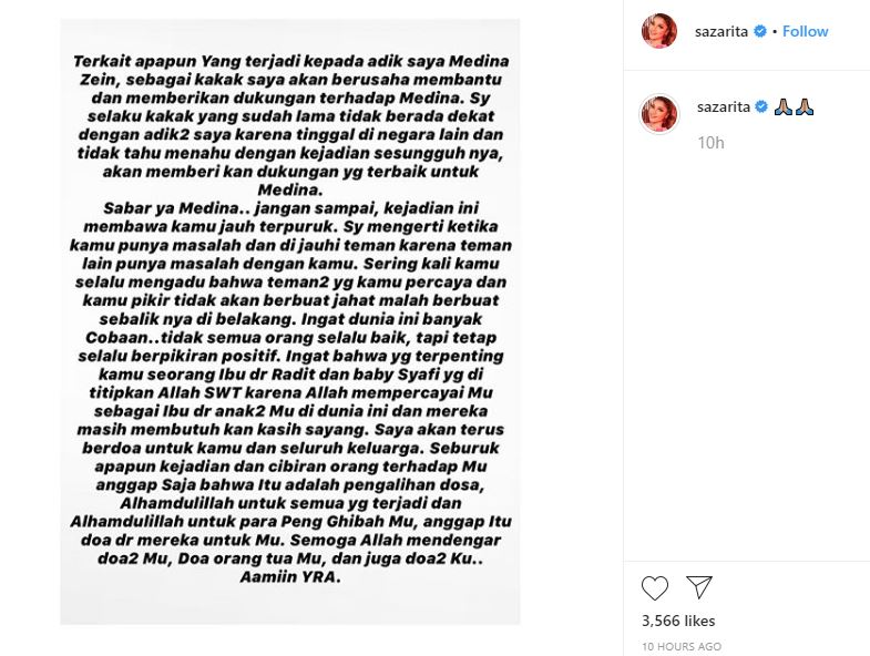 Terkait kasus yang menjerat Media Zein tersebut, Sarah Azhari mengunggah tulisan di Instagramnya. Melalui akun Instagramnya @sazarita pada Selasa (31/12/2019) ia menyemangati Medina Zein.
