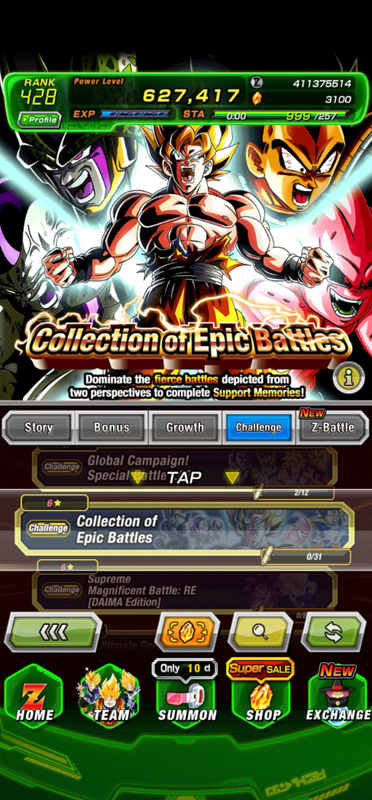 Screenshot 2026 09 20 215040