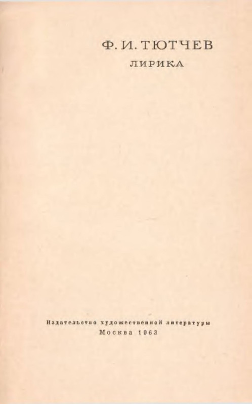 p0004