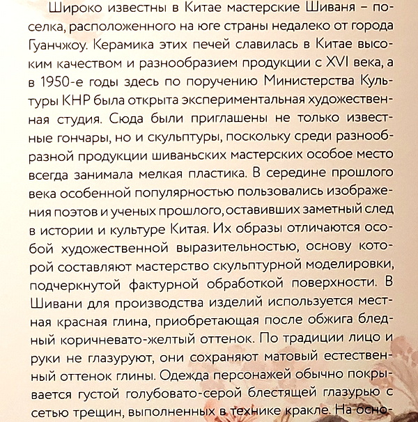 https://i.postimg.cc/W4Y1jhWW/9.jpg