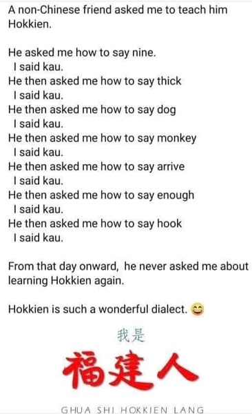 hokkien