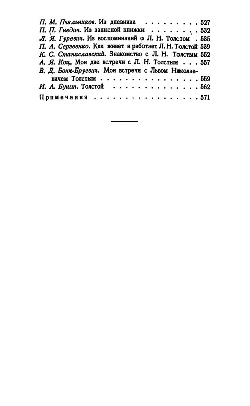 p0626