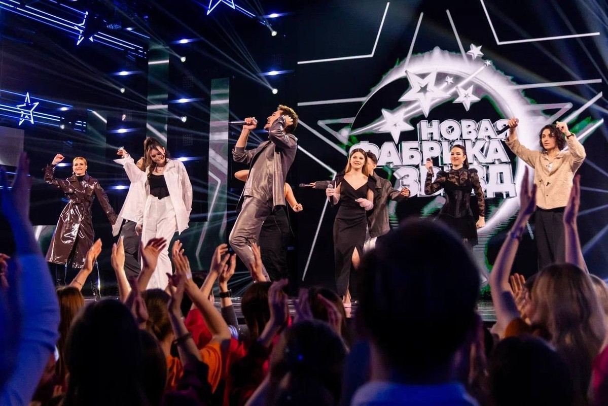 2. Проект «Новая фабрика звёзд» (01.05.24)