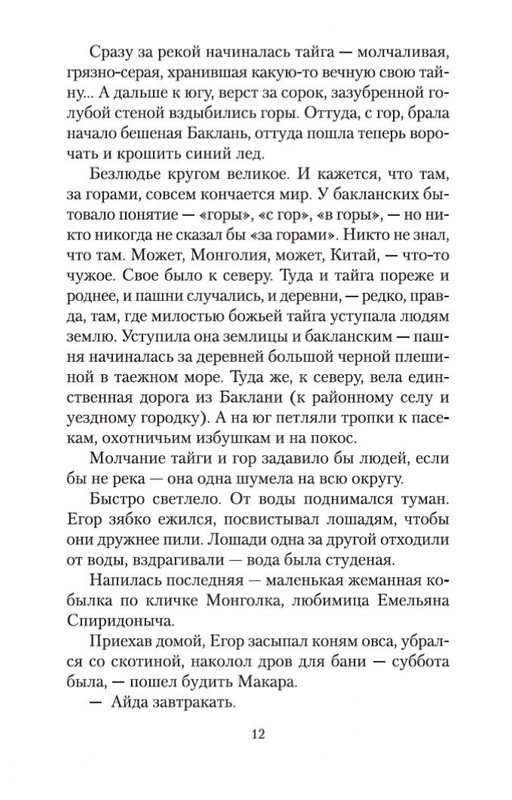 1-page-0010