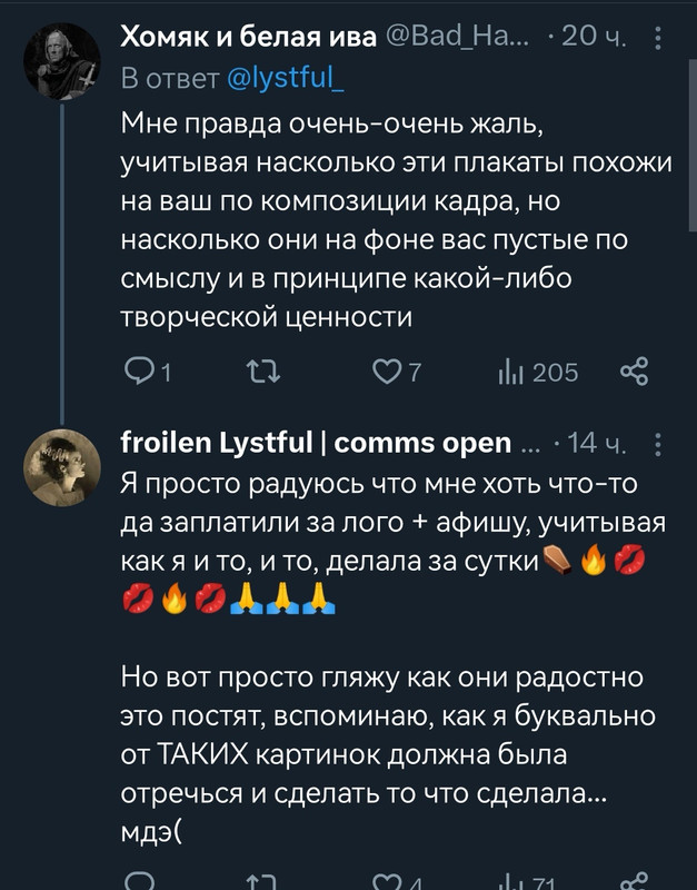 7_7JfGuBh0Ey7OvrCwm0SAOjCy_nFK3GfLmdRPyIc2Yb1IvloWfkqhazr6k0OsWxmcpSXF2k9HXEwsw5aD25Inmg