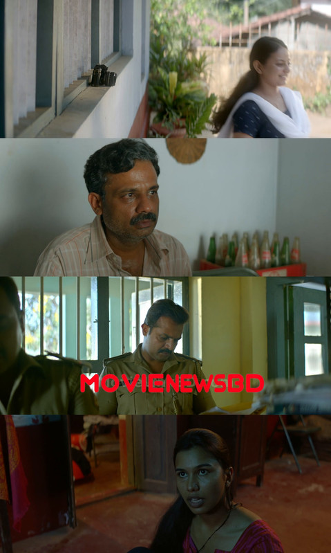 Second Case of Seetharam (2026)