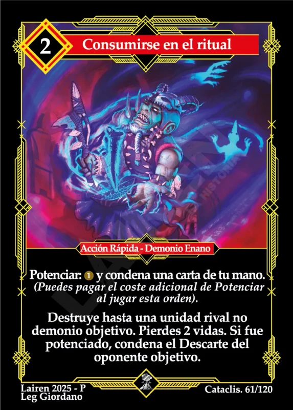 CONSUMIRSE EN EL RITUAL