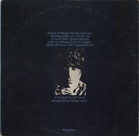 Jeff Beck - Truth (1968) [Reissue 1976 Japan Press | Vinyl Rip 24/192] Lossless+MP3