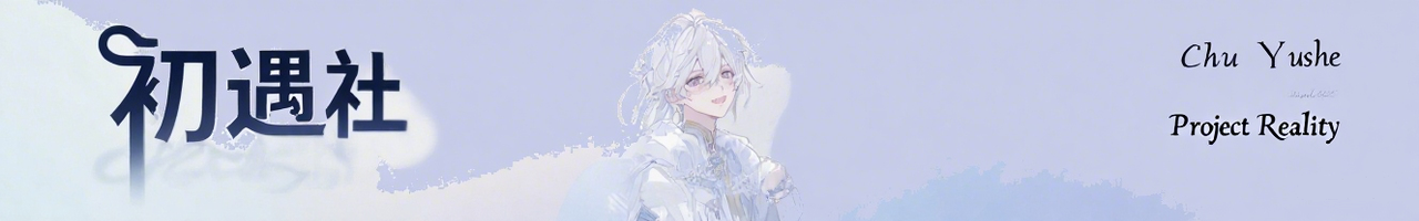 [CN] CY Server new Friendly Qqun:930419004 logo