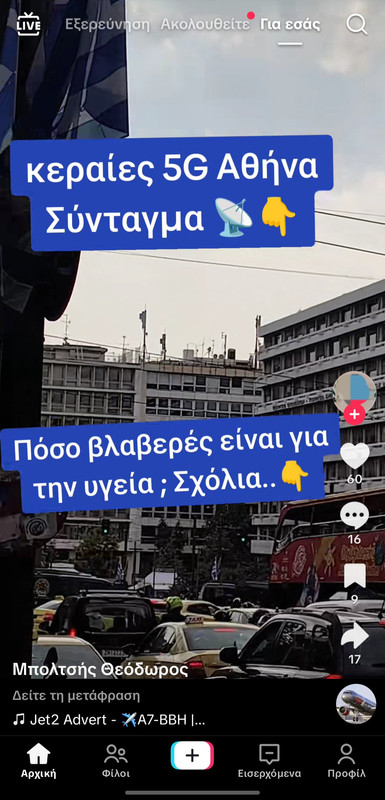 Screenshot-20251020-004534-Tik-Tok.jpg