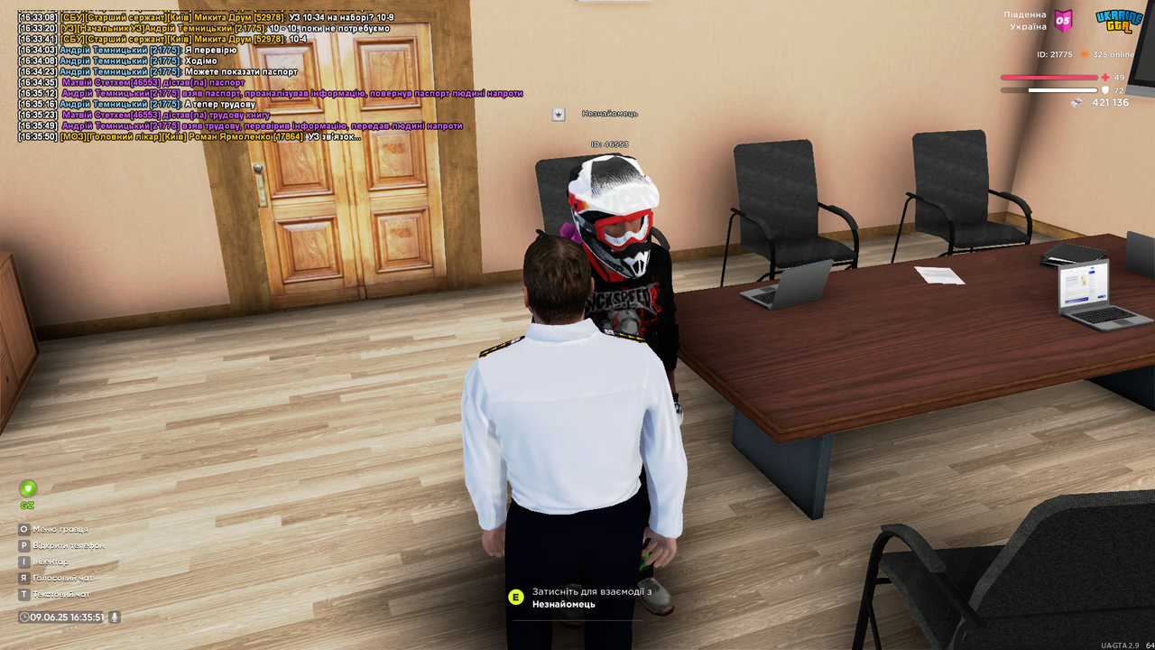 UKRAINE GTA 09.06.2025 16_35_52