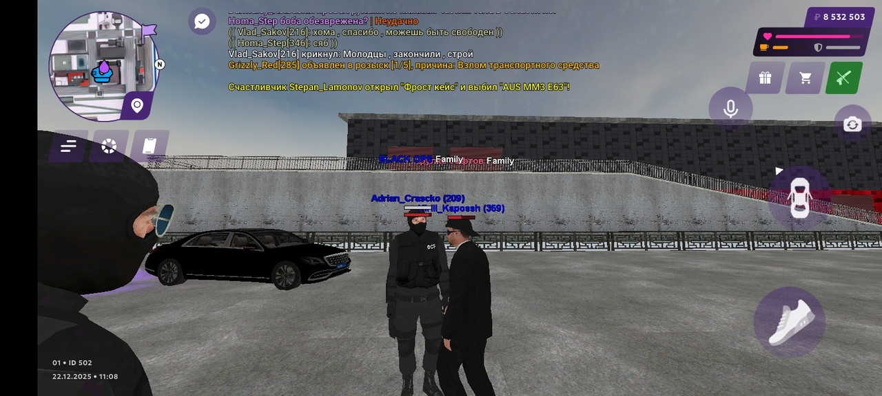 Screenshot 2025 12 22 11 08 58 929 com jekmant matrplauncher