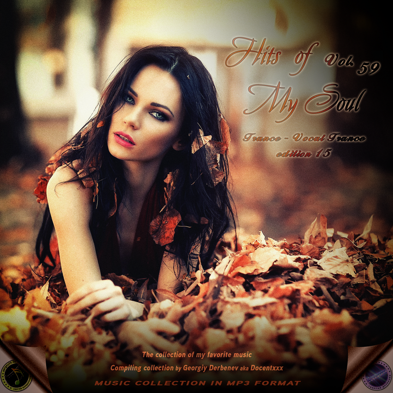 Hits of My Soul Vol. 59 (2020) VA VA Hits of My Soul Vol 59 2020 - Hits of My Soul Vol. 59 (2020) VA
