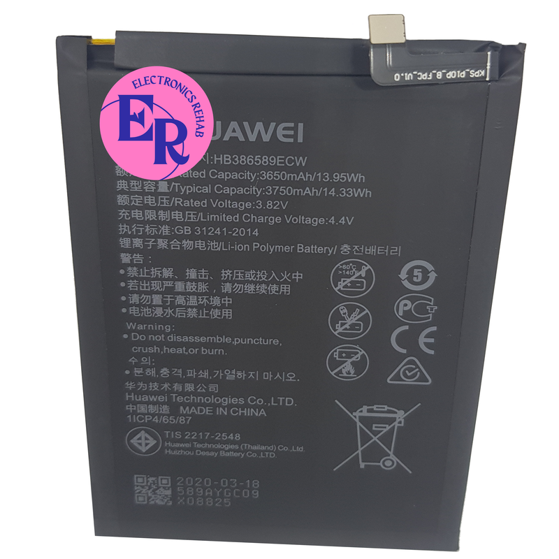 Hb386589ecw аккумулятор huawei