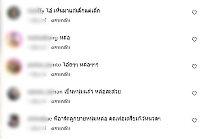 1020114