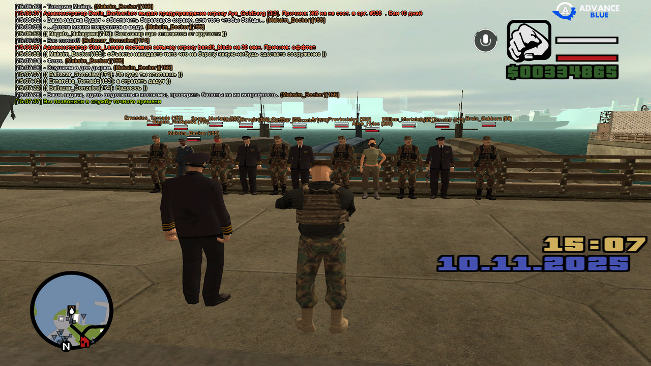 screenshot 2025 11 10 15 07 38 141