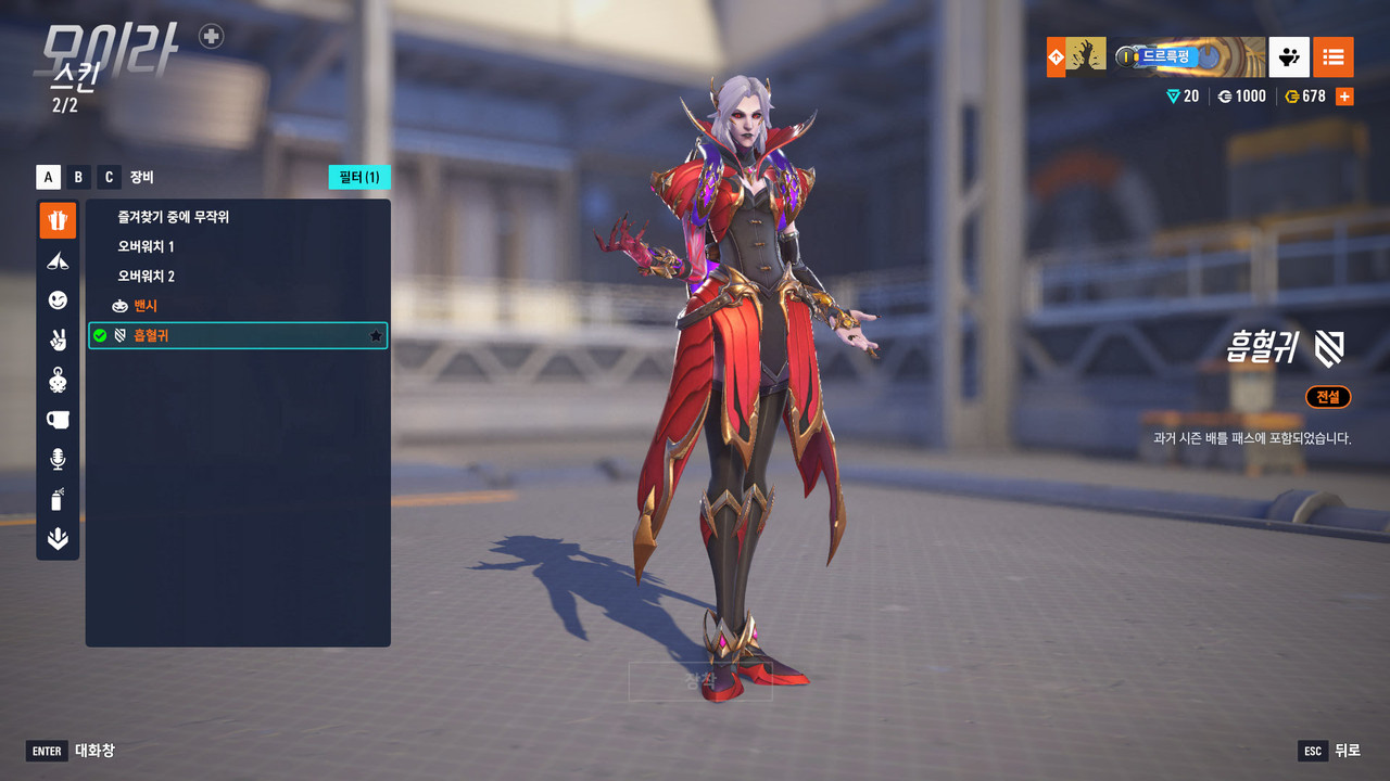 Kakao Talk 20251219 201541820 28