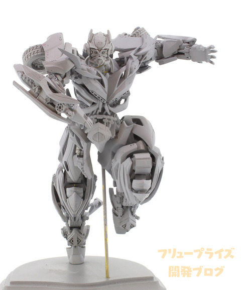 1410457512_306777ff-s