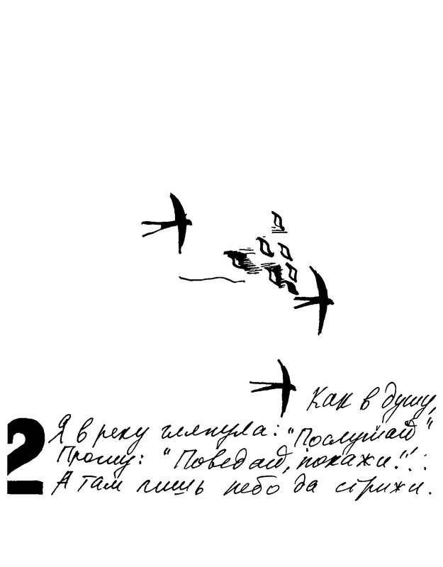 p0019