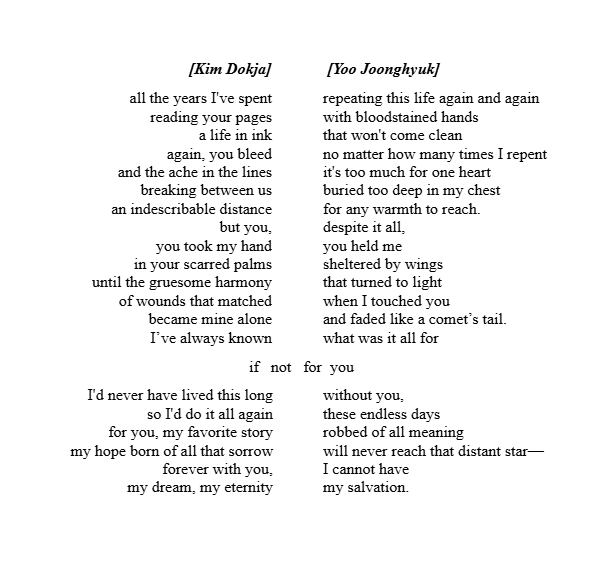 Poem txt