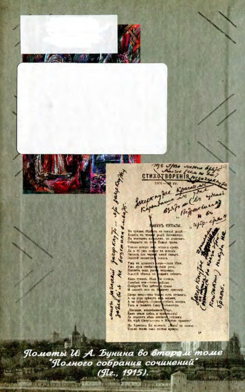 p0019