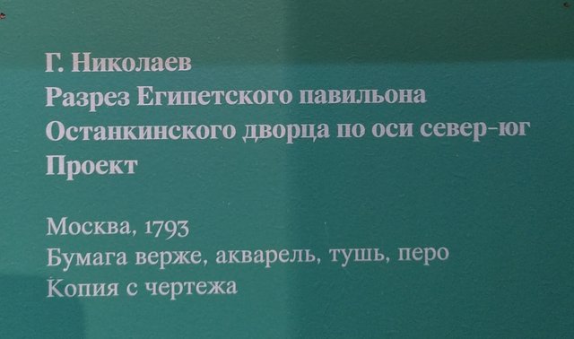 https://i.postimg.cc/W4bfJVPJ/046-IMG-20251007-131459.jpg