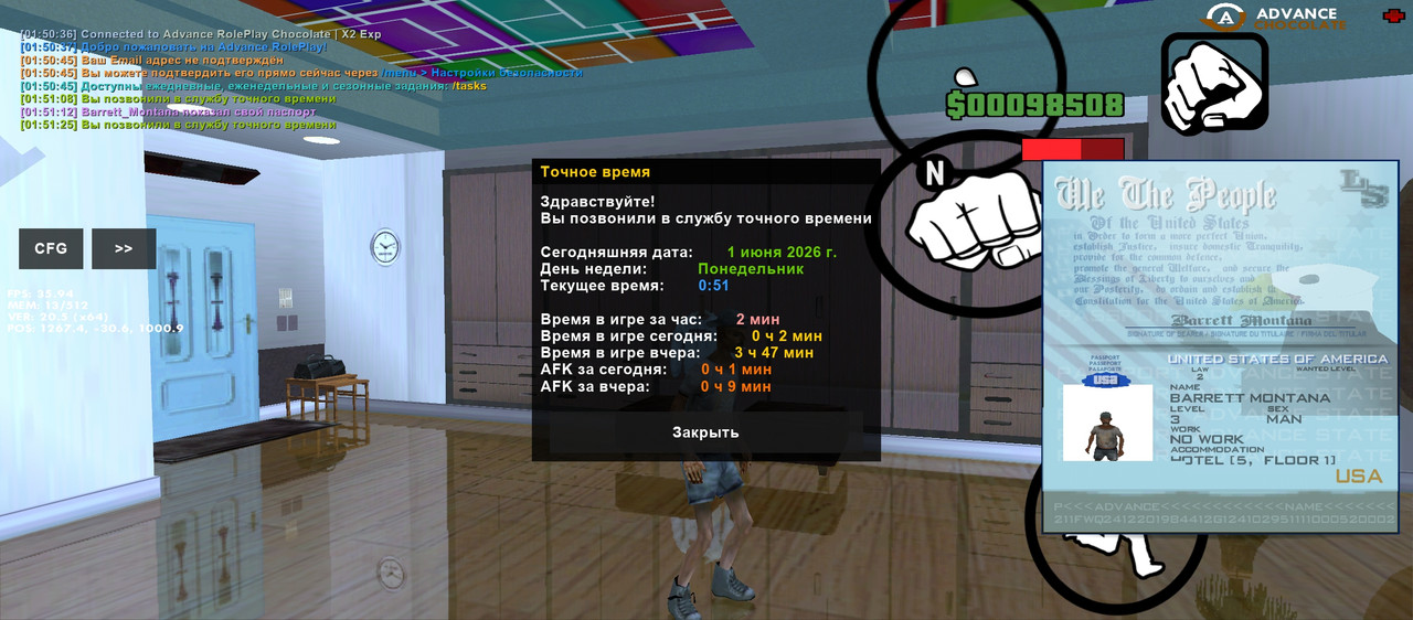 Screenshot 20260601 015128